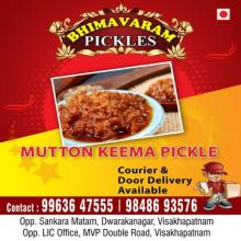 Mutton Keema Pickle Delhi